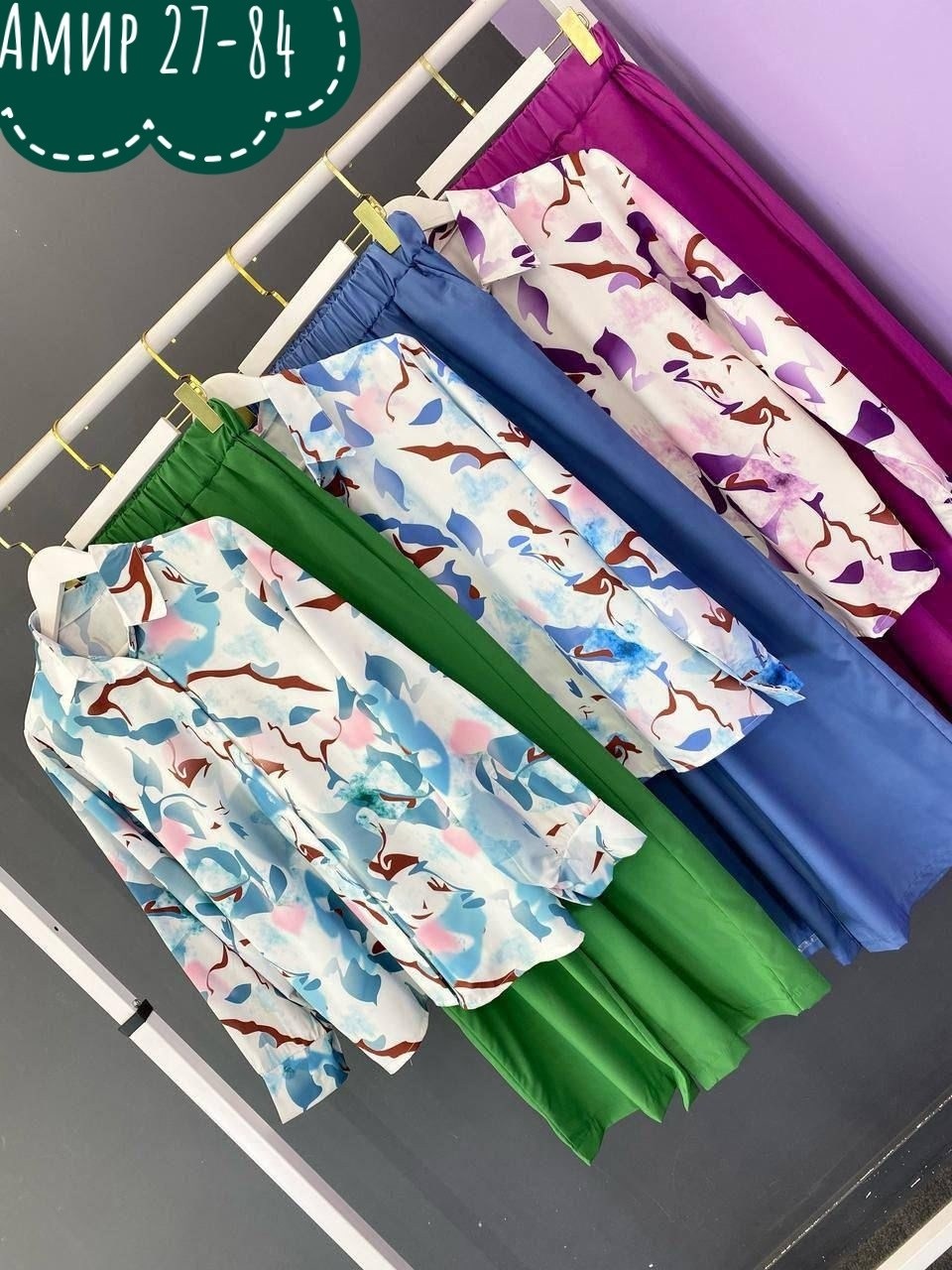 шифоновые брюки палаццо,широкие брюки,брюки с широкими штанинами,женский костюм брюки,повседневный костюм