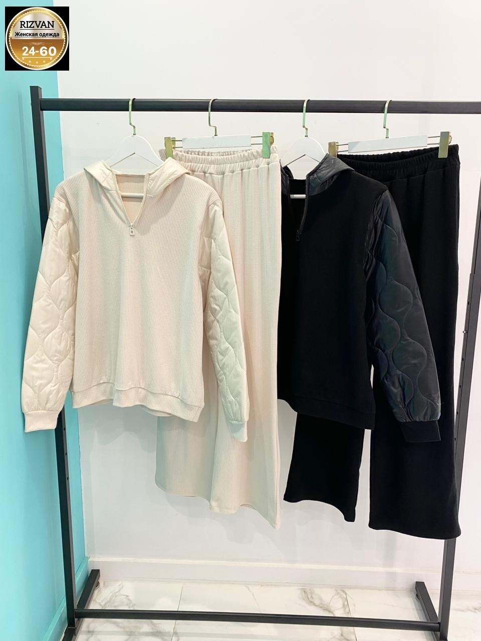 костюм бежевый,женский костюм,трикотажные костюмы,женский костюм на флисе,костюм молочный