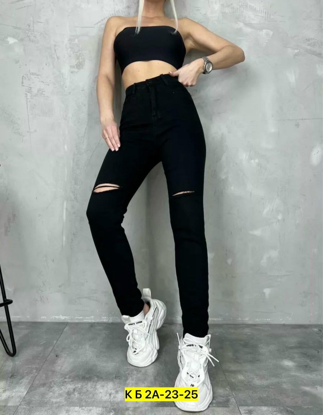 джинсы облегающие с высокой посадкой,женские джинсы,женские джинсы скинни,женские черные джинсы,джинсы женские зауженные