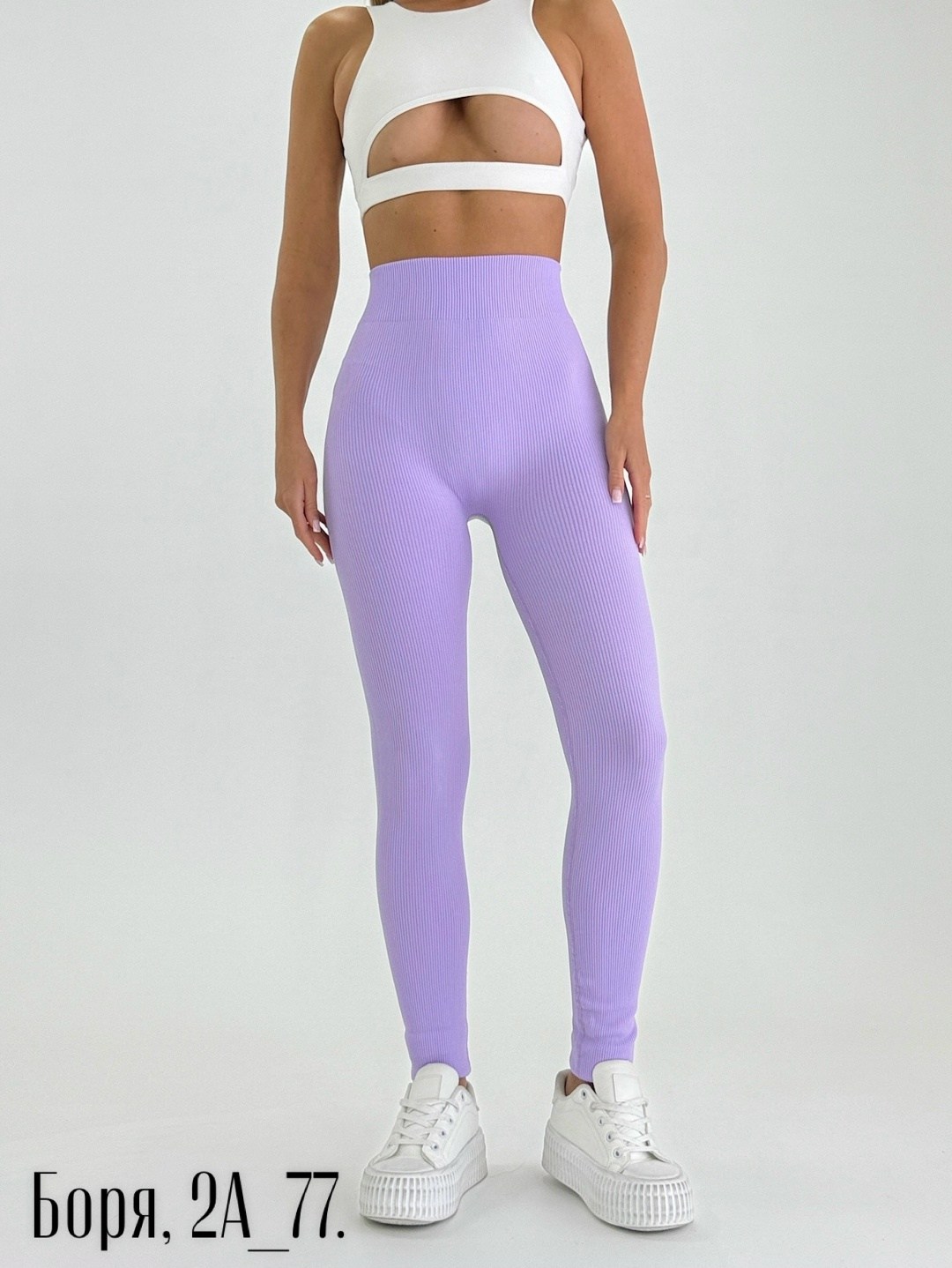 легинсы женские,женские леггинсы,леггинсы лосины женские,легинсы,лосины женские