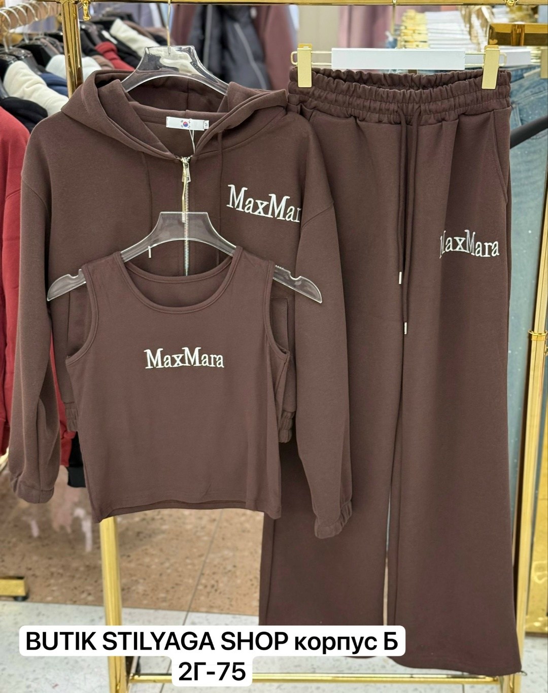 костюм женский,костюм на флисе,спортивный костюм женский,спортивный костюм,женский спортивный костюм на флисе