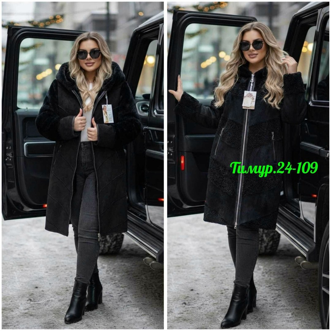 дубленка женская,дубленка двухсторонняя,дубленка зимняя женская,дублёнка двусторонняя,двусторонняя дубленка женская