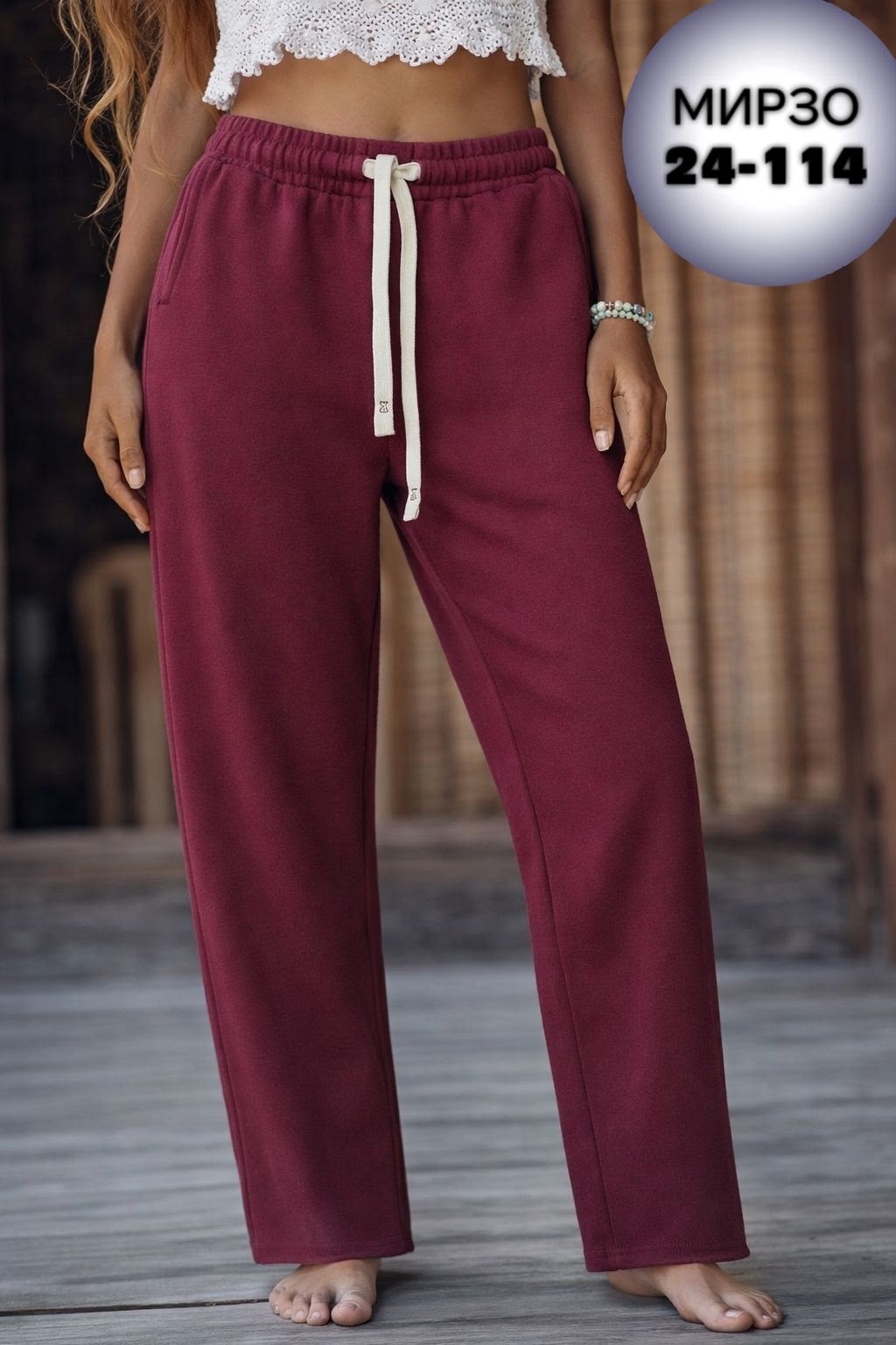 спортивные брюки женские,спортивные штаны женские,брюки спортивные,брюки женские,спортивные брюки с начесом