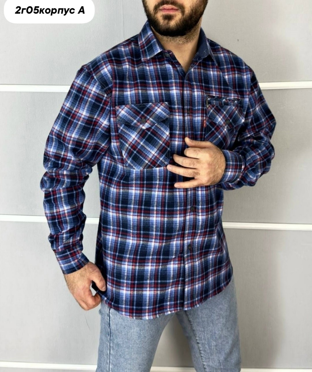 рубашка в клетку теплая h&h fashion,рубашки теплые модные мужские,рубашка теплая флис,клетчатая мужская рубашка,мужская рубашка из фланели