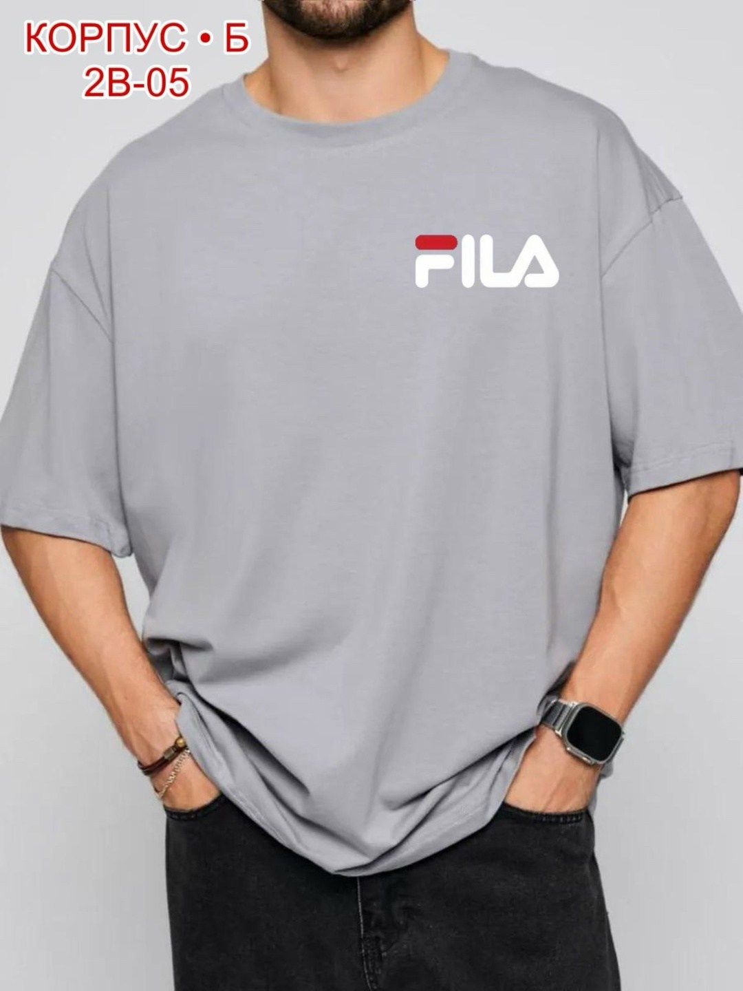 футболки оверсайз,футболка мужская оверсайз,футболка мужская,мужская мода,мужская футболка серая