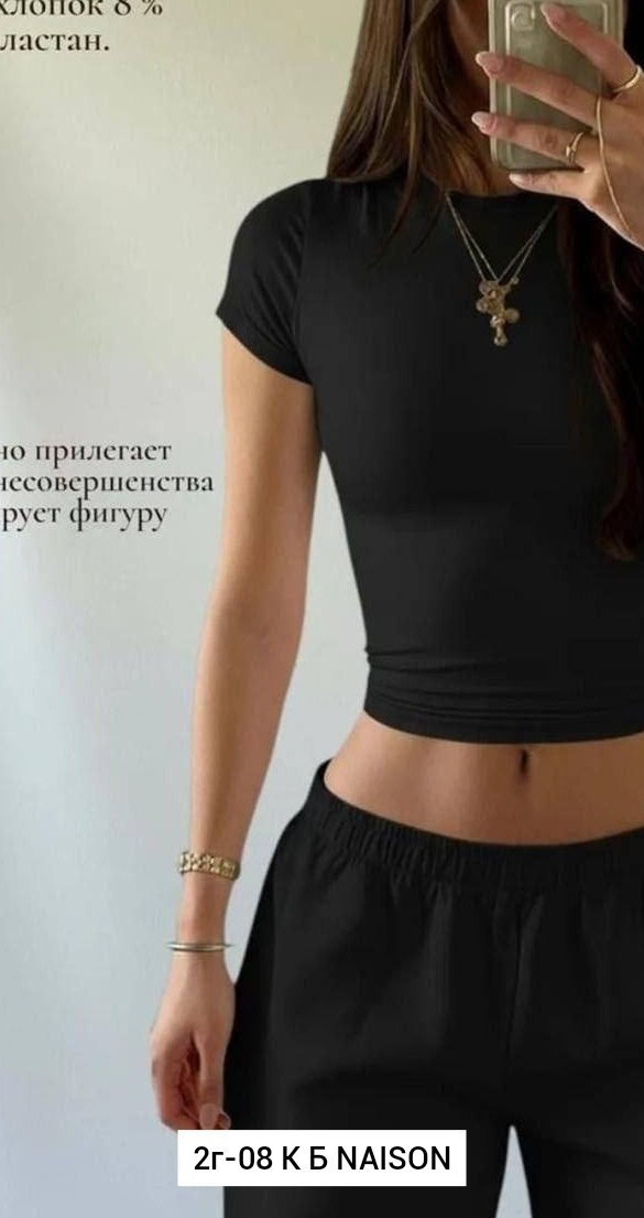 женская футболка,футболки модные,футболки базовая,женская майка,футболка бежевая