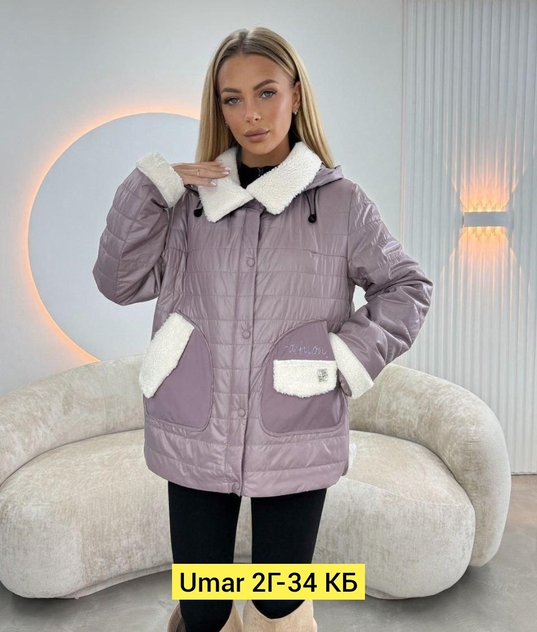 женская куртка демисезонная,женская куртка,куртка,демисезонная куртка,теплая куртка