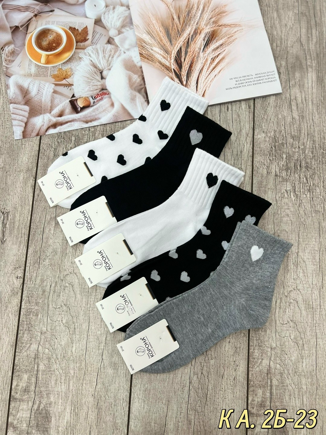 носки женские 10 пар,женские носки,носки женские 10 пар разного цвета,комплект носки женские,носки для женщин