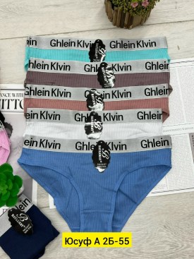 Нижнее белье