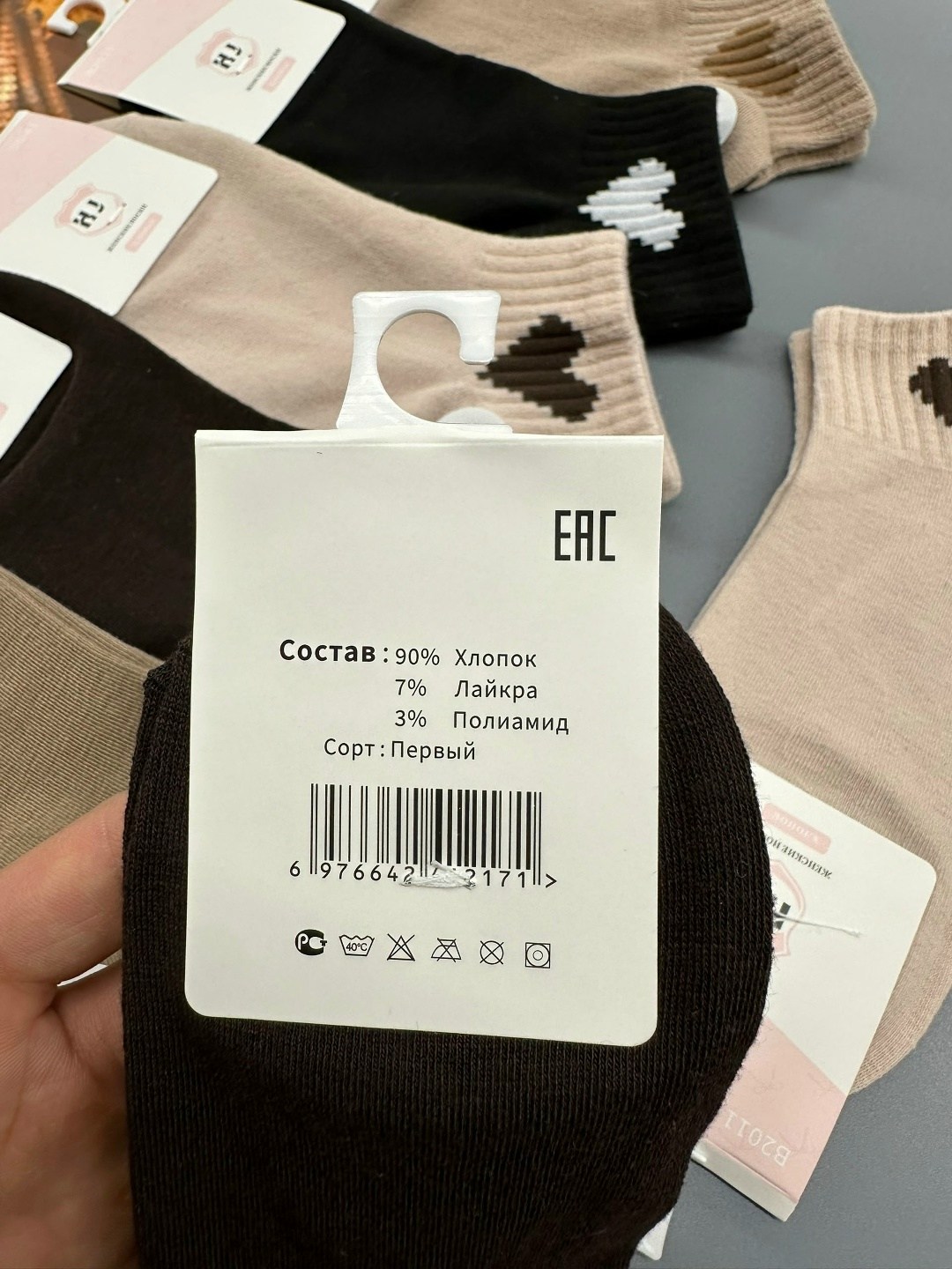 носки женские 10 пар,носки женские 10 пар разного цвета,женские носки,женские носки упаковка,комплект носки женские