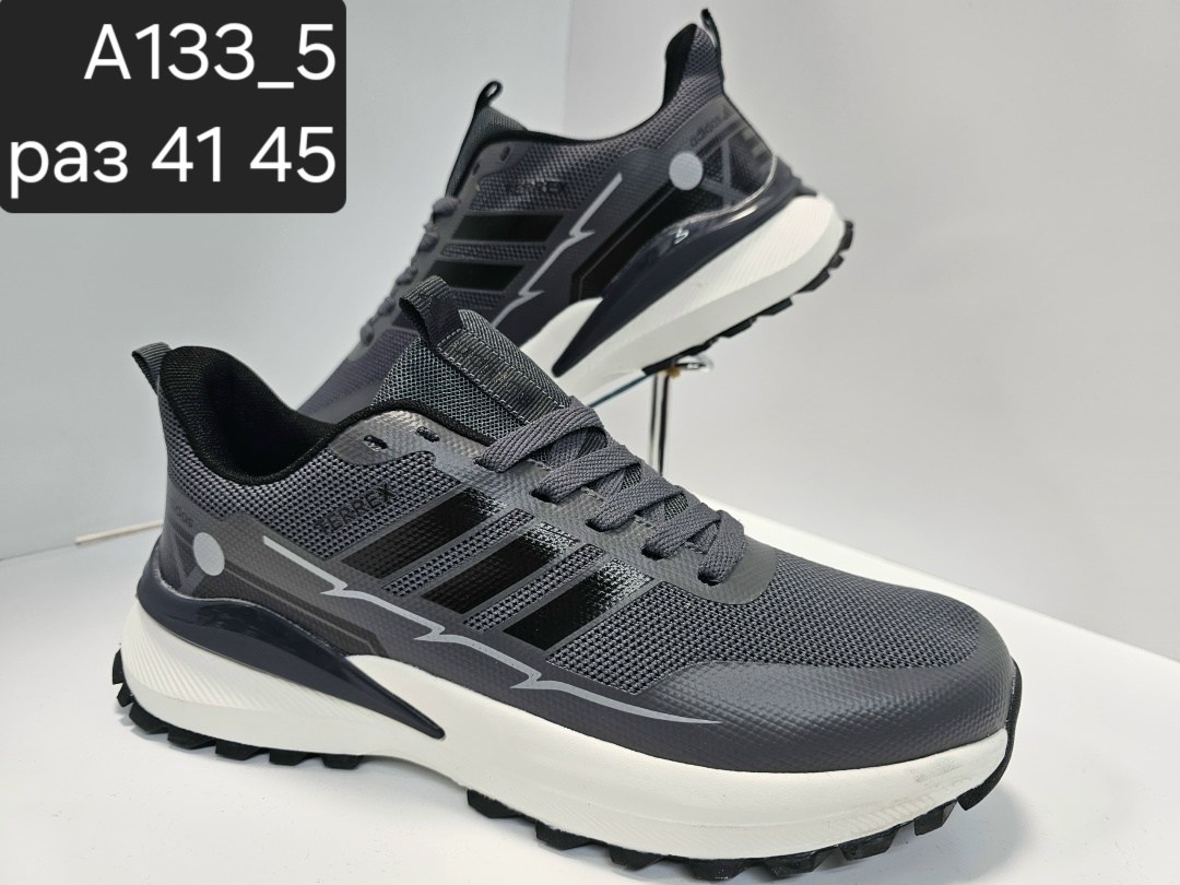 кроссовки мужские adidas,кроссовки adidas,кроссовки,мужские кроссовки,кроссовки адидас