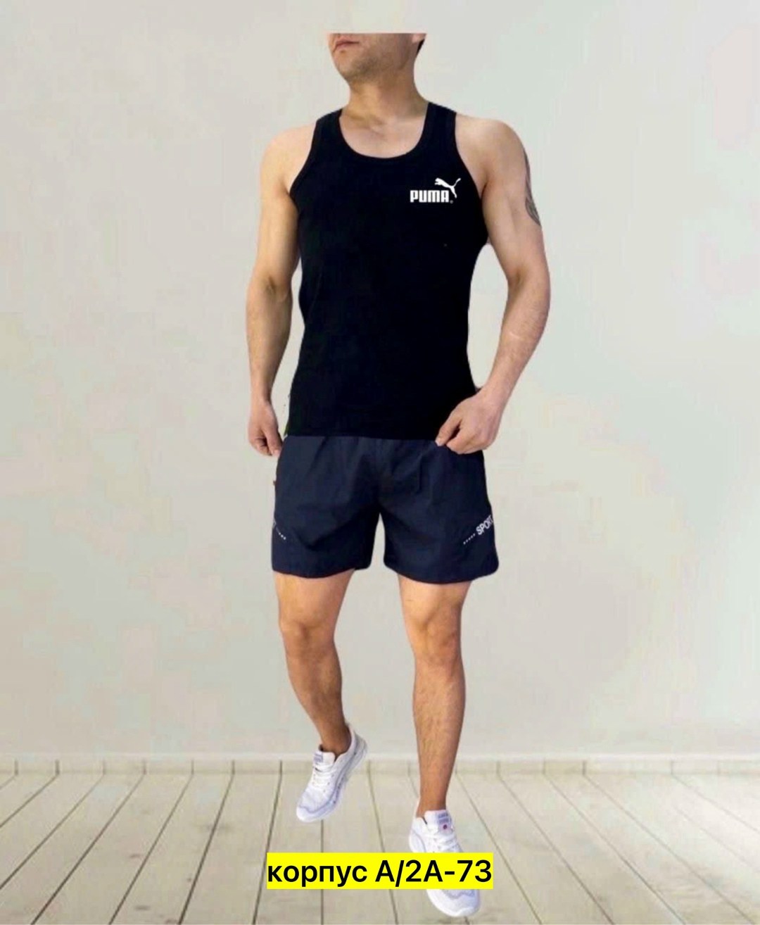 шорты для мужчин,спортивные костюмы для мужчин,костюм для мужчин,костюм спортивный мужской,шорты спортивные мужские