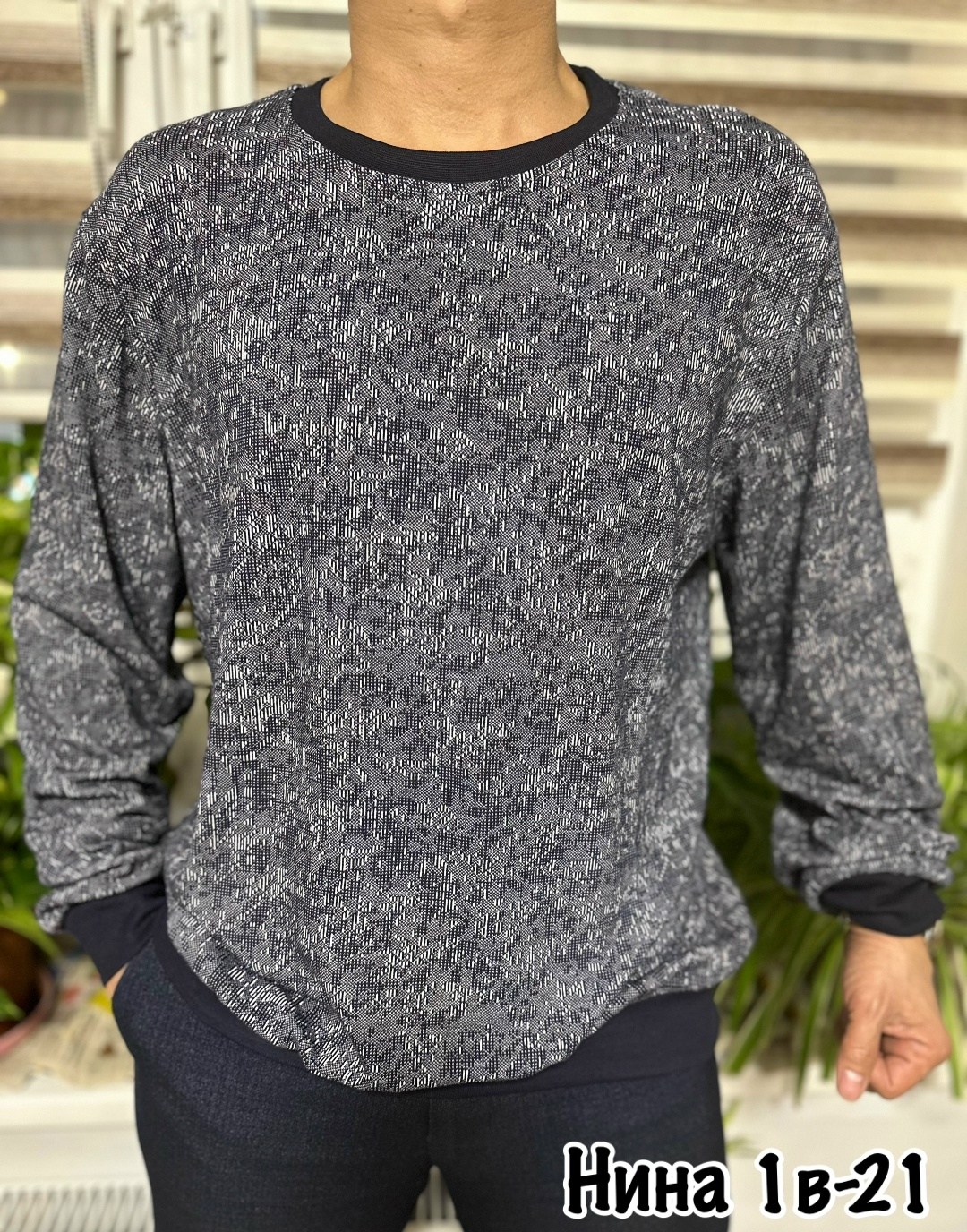 толстовка кофта,свитер кофта,классический джемпер,толстовка свитер,свитер джемпер