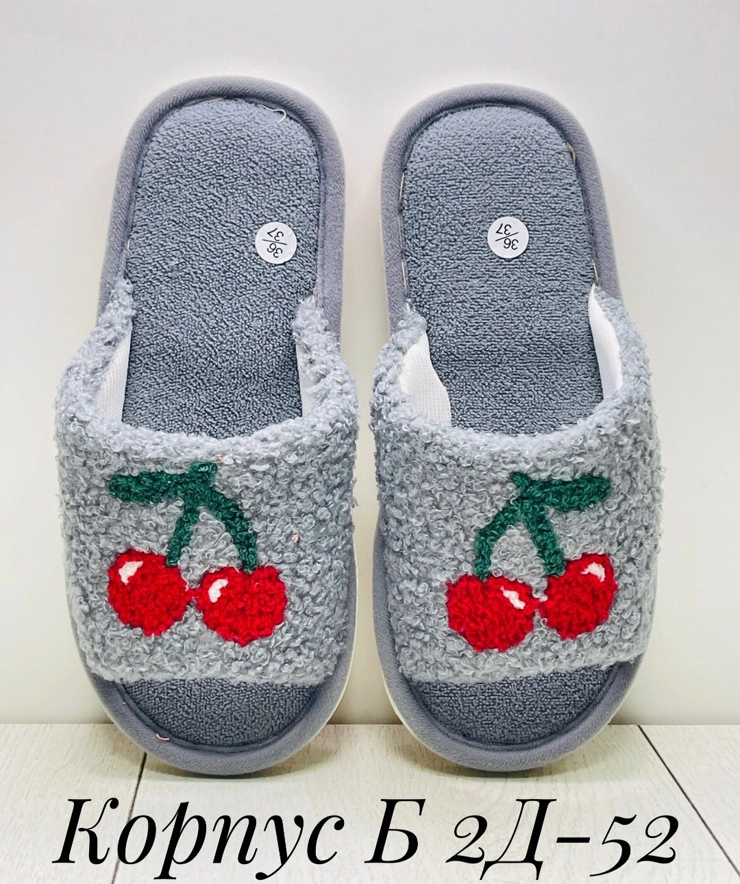 женские домашние тапочки,домашние тапочки,тапочки женские,женские тапочки для дома,