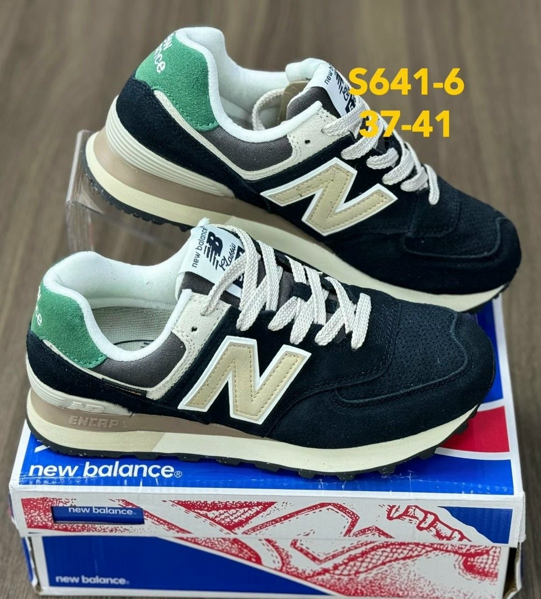 кроссовки new balance 574,кроссовки new balance,кроссовки мужские new balance,new balance arch support company,кроссовки женские new balance