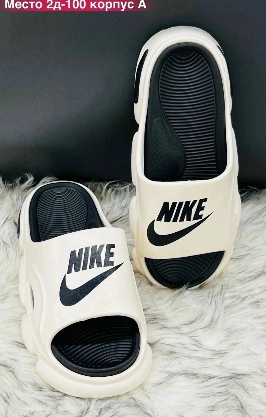 шлепанцы мужские,шлепанцы nike,шлепки мужские,шлепанцы резиновые,шлепанцы