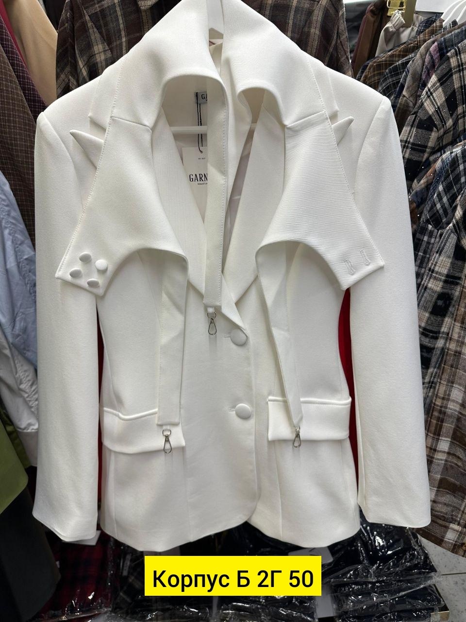 пиджак женский,пиджак женский белый,пиджак,жакет,женские жакеты