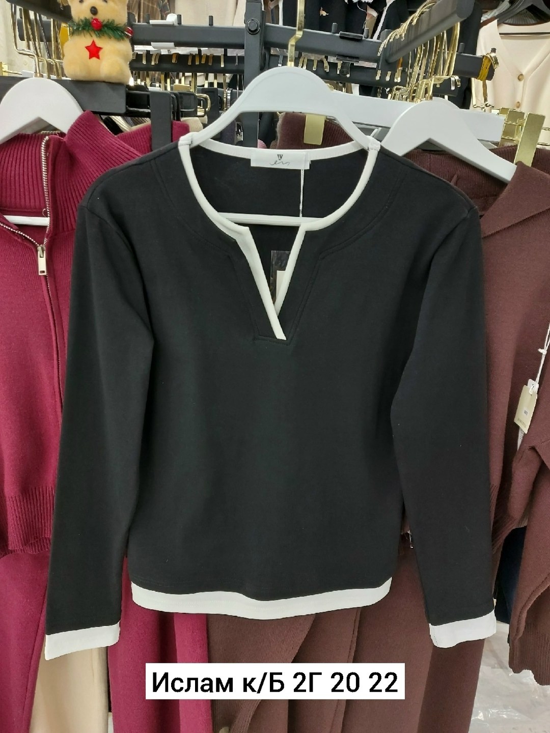 кофты женские,кофта модная,свитер кофта,кофта кардиган,толстовки свитшот