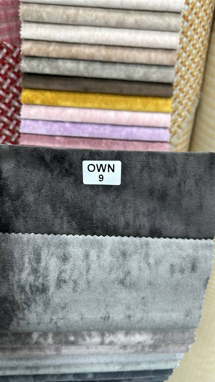 мебельная ткань спец цена бархат велюр рубчик "эгрегор" ш140 см,мебельные ткани,велюр балу для мебели,мягкая мебель,бриллианс велюр для мебели