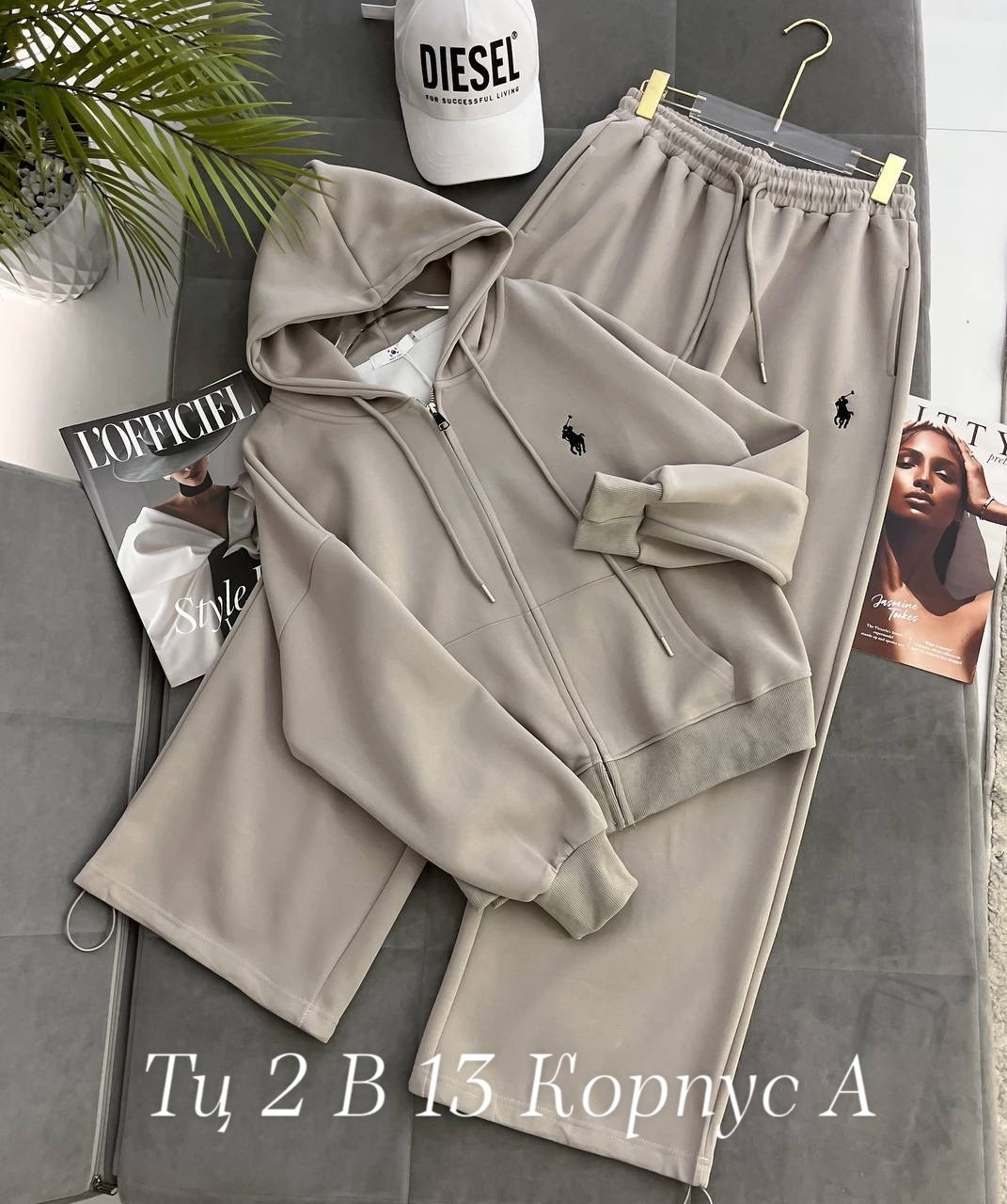 спортивный костюм двойка,спортивный костюм женский,спортивный костюм,костюм двойка,женский костюм