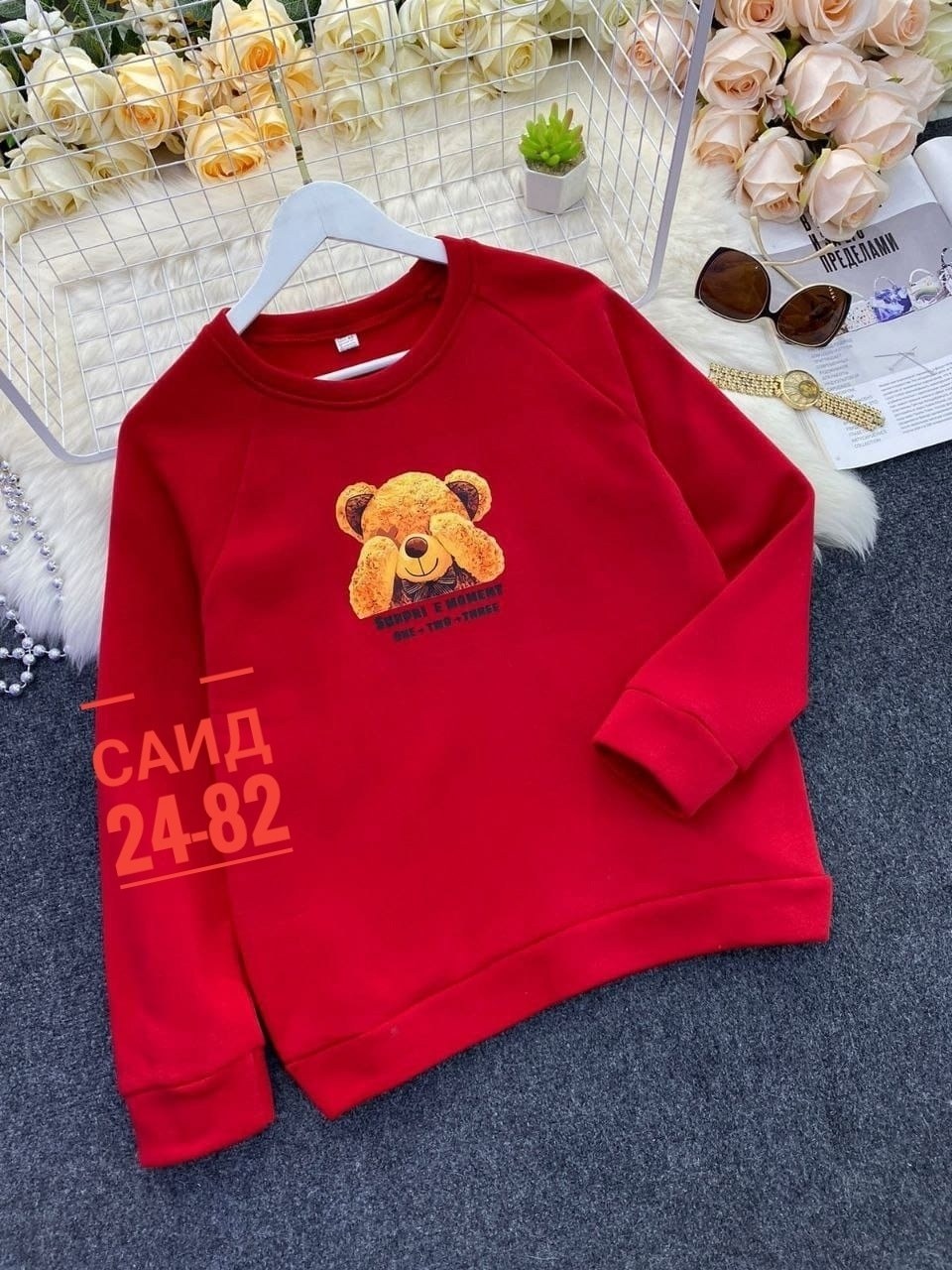 стильная кофта,кофта женская,женская кофта больших размеров,кардиган кофта,кофта на флисе