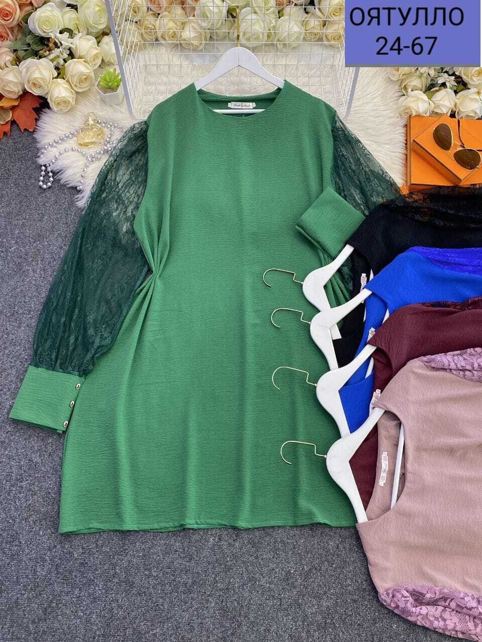 нарядное платье,женское платье больших размеров,платье женское,женское платье для полных,платье большие размеры