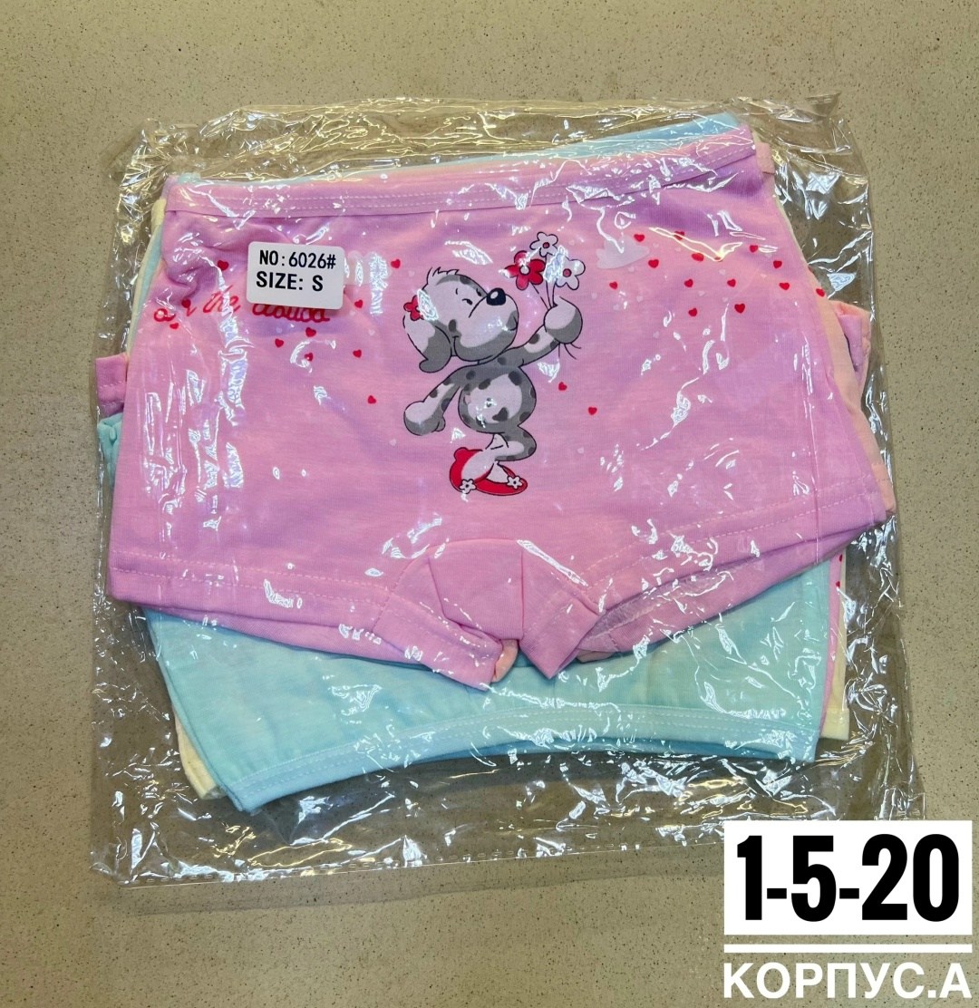 комплект трусов шорты cool kid для девочек,трусы детские для девочек,трусы для девочки donella,трусы для девочек,трусы детские