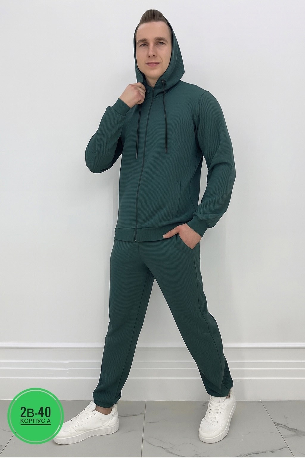 костюм спортивный,спортивный костюм мужской,костюм,спортивный мужской костюм на флисе,костюм для мужчин