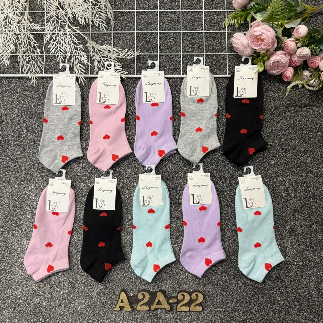 носки женские 10 пар,комплект носки женские,женские носки,носки женские набор,носки оптом