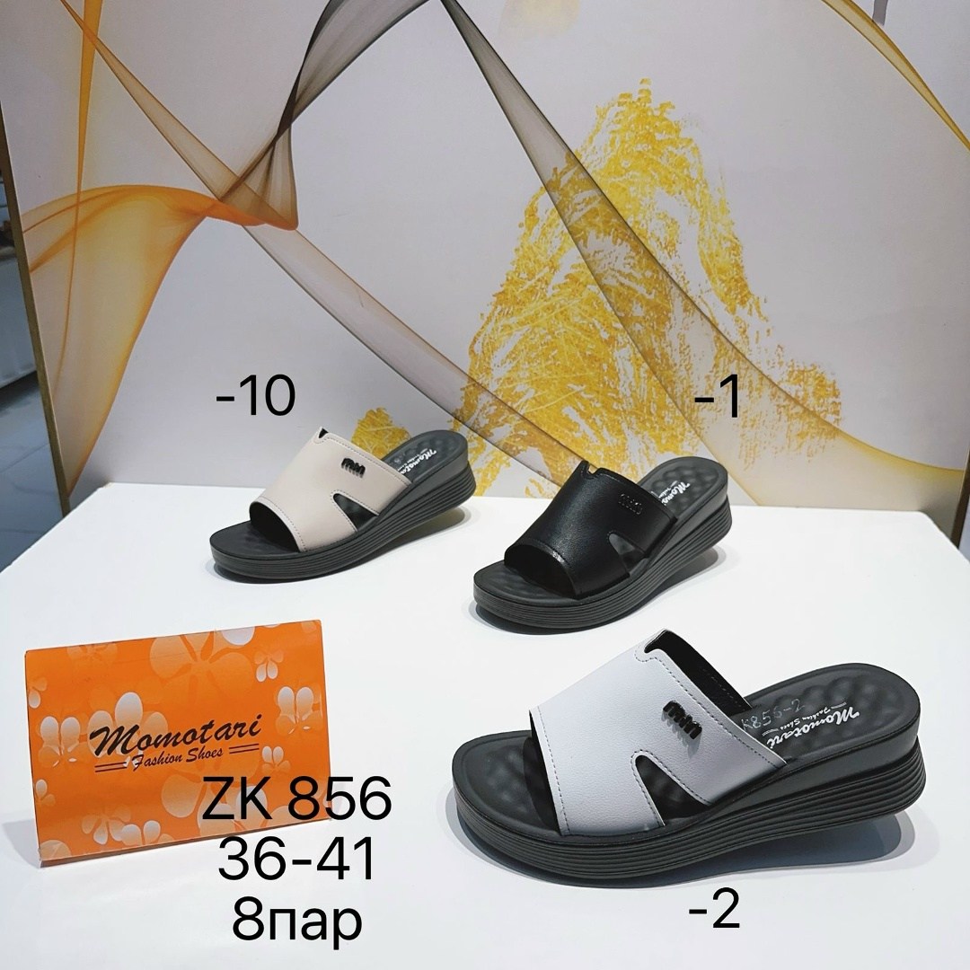 босоножки,босоножки женские,сандали босоножки,сандалии женские,босоножки зара