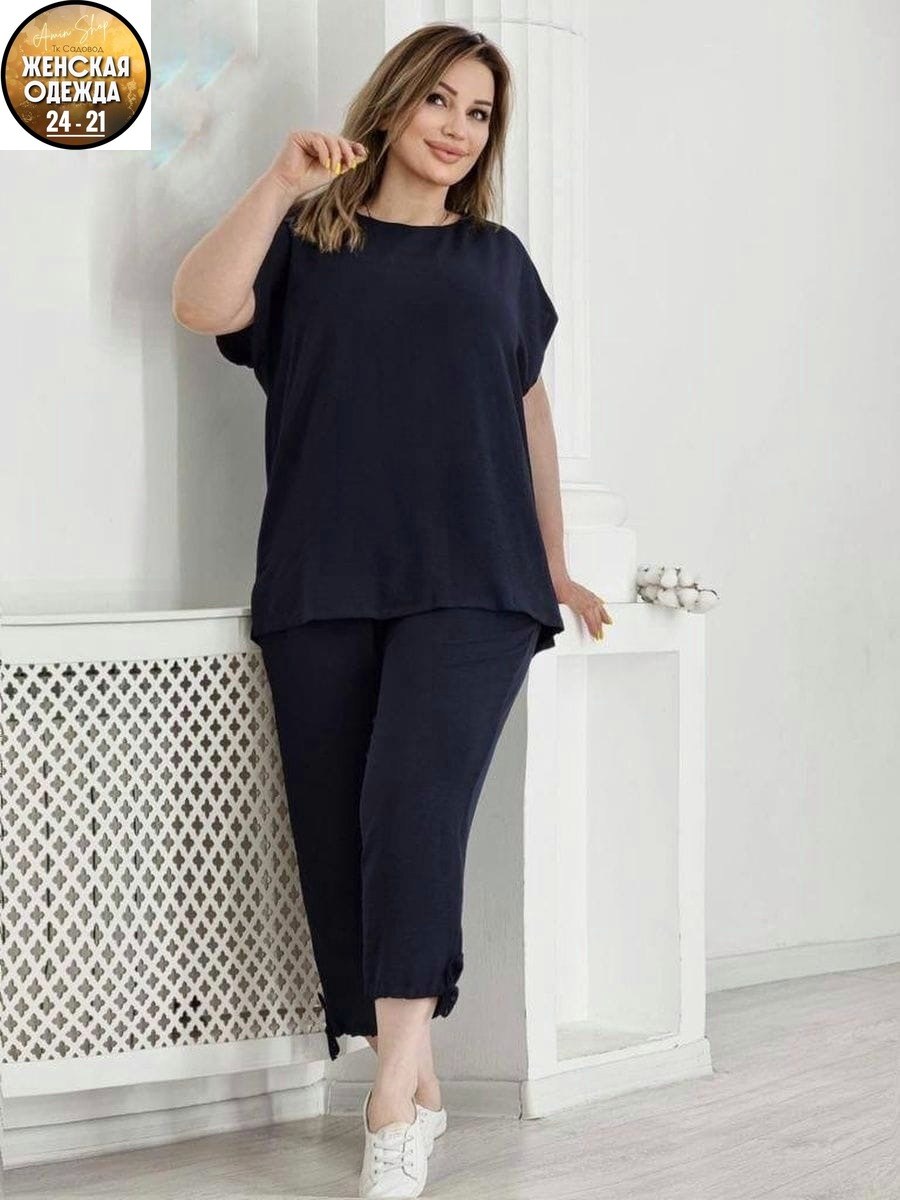 женские костюмы,женские костюмы больших размеров,костюм с брюками,летние брючные костюмы больших размеров,костюмы брючные женские