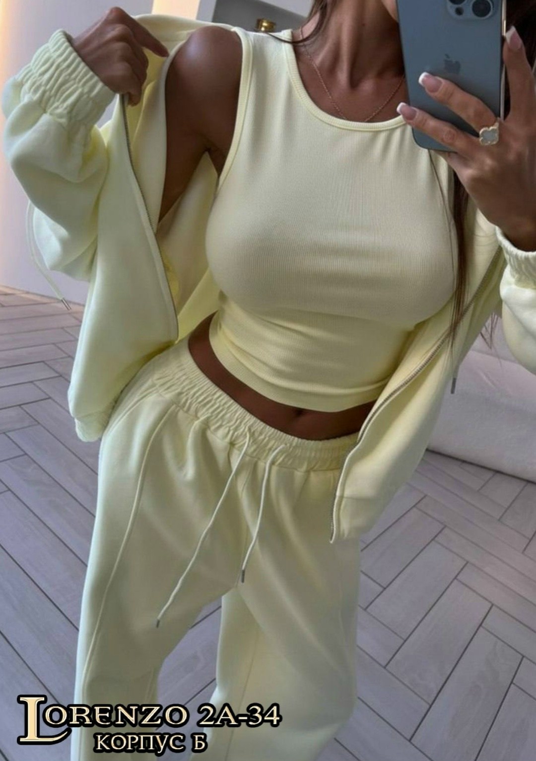 женский костюм,повседневные костюмы,костюм тройка женский,спортивный костюм женский,костюм спортивные женские костюмы