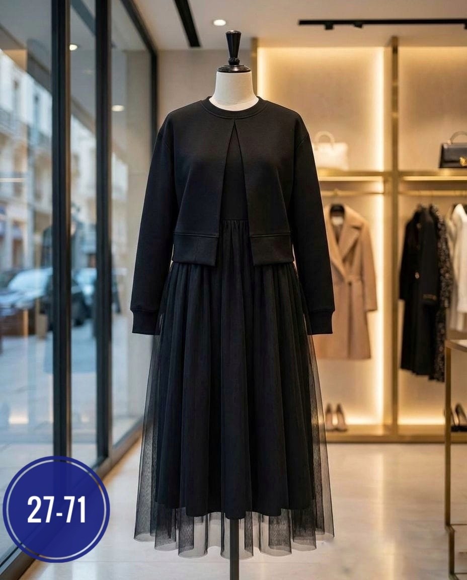 нарядное платье,костюм с юбкой,женские костюмы с юбкой,платье костюм,костюм вечерний