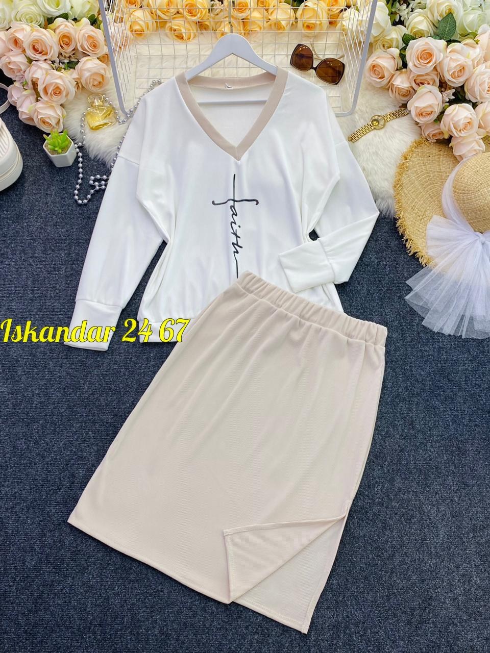 женский костюм с юбкой,костюм кофта и юбка,костюм с юбкой,юбка и кофта,костюм с юбкой теплый