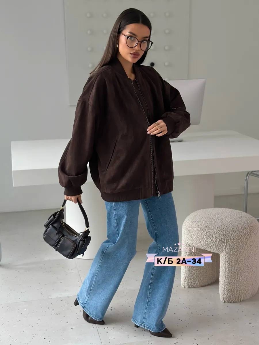 замшевая куртка бомбер осенняя оверсайз bliss luxury,куртка бомбер демисезонная оверсайз замшевый niu,куртка бомбер замшевая оверсайз lofus,куртка бомбер,куртка бомбер замшевый оверсайз lofus 32511419