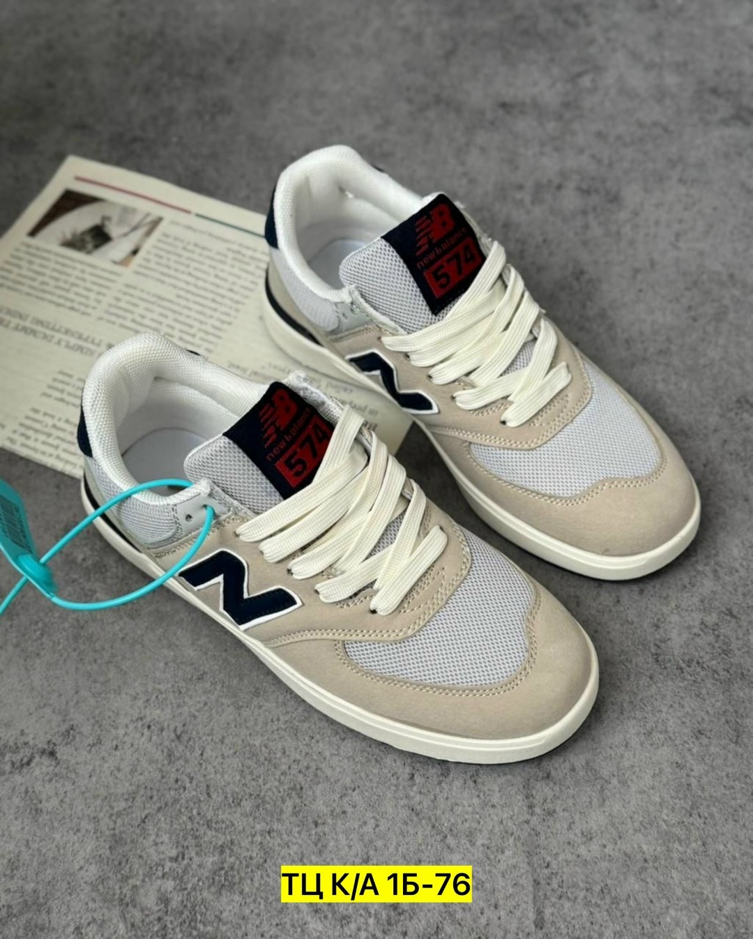 new balance кроссовки,кроссовки new balance 574,кроссовки,кроссовки оригинал,кроссовки new balance женские