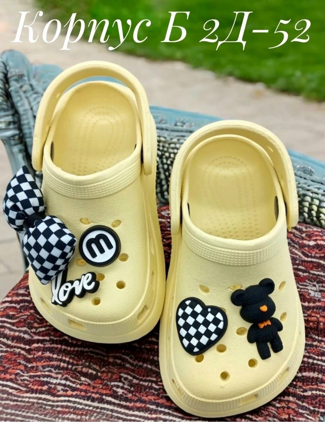 кроксы детские,женские кроксы,,женская ,крокс