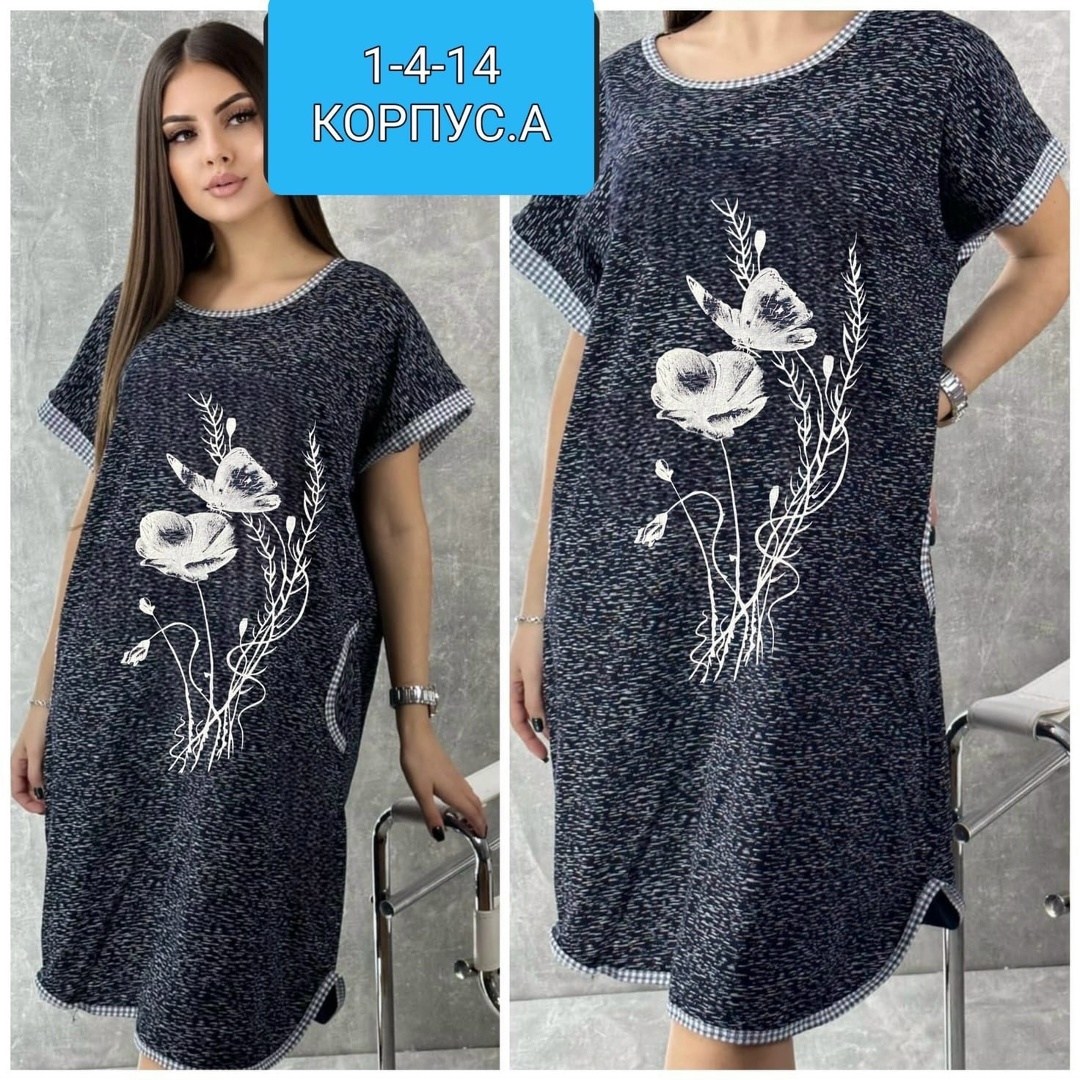 туника женская,туника домашняя,туника женская домашняя,платье женская,платье домашнее женское