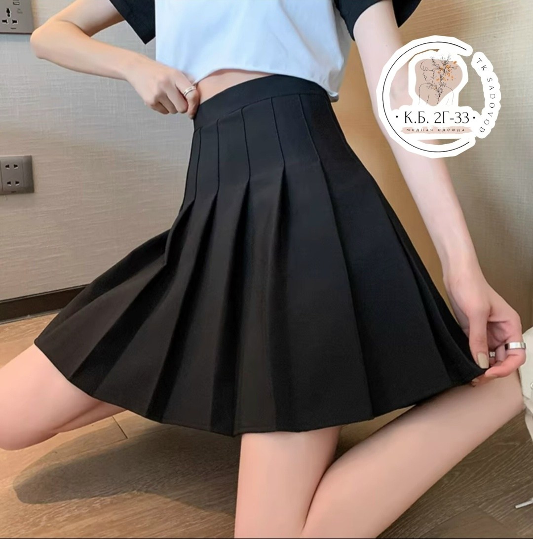 юбка женская плиссированная,юбка в складку,плиссированная юбка,женская плиссированная юбка с высокой талией,юбка женская плиссированная средней длины