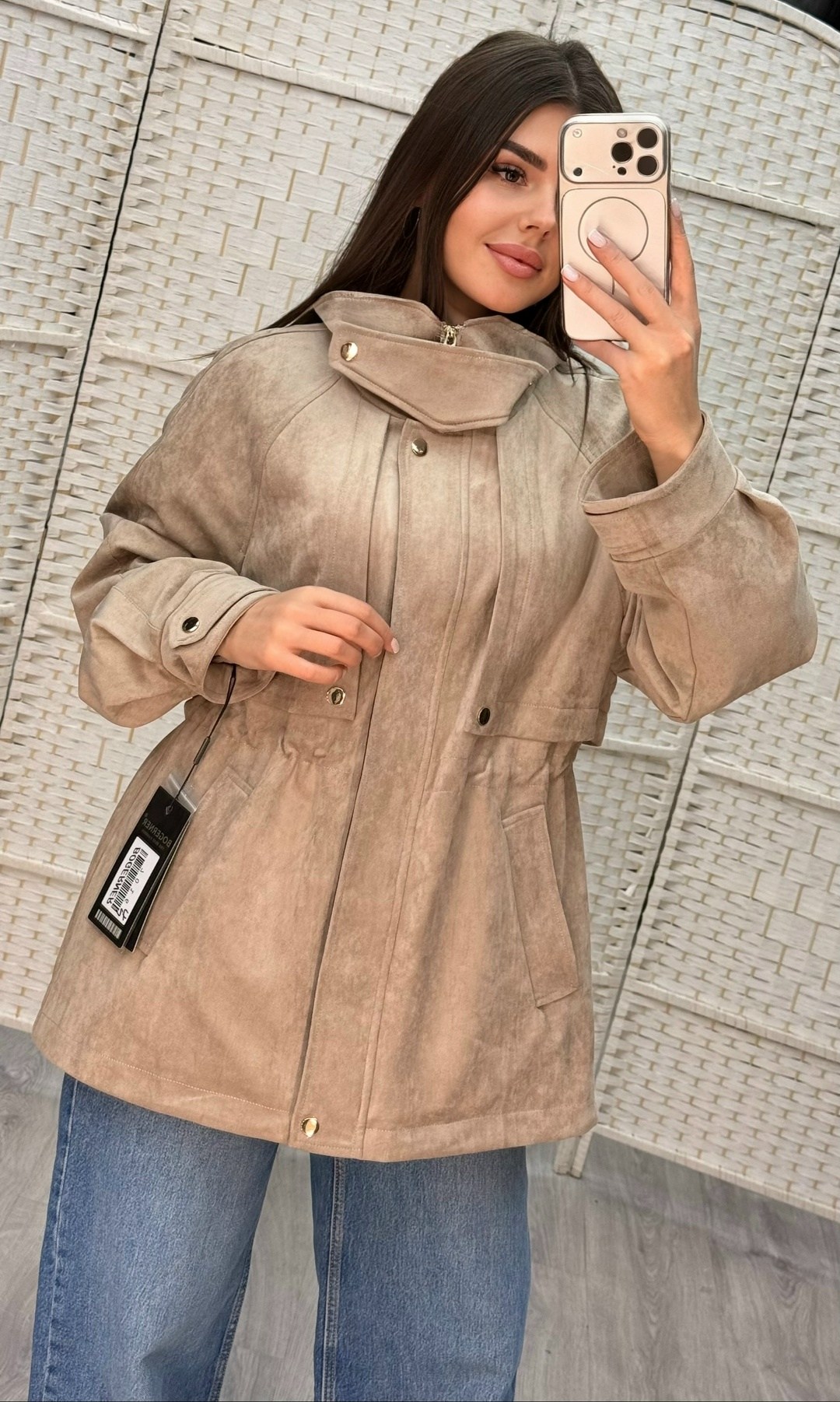 куртка женская,замшевая куртка,куртка,куртка замшевая женская,замшевая куртка демисезонная