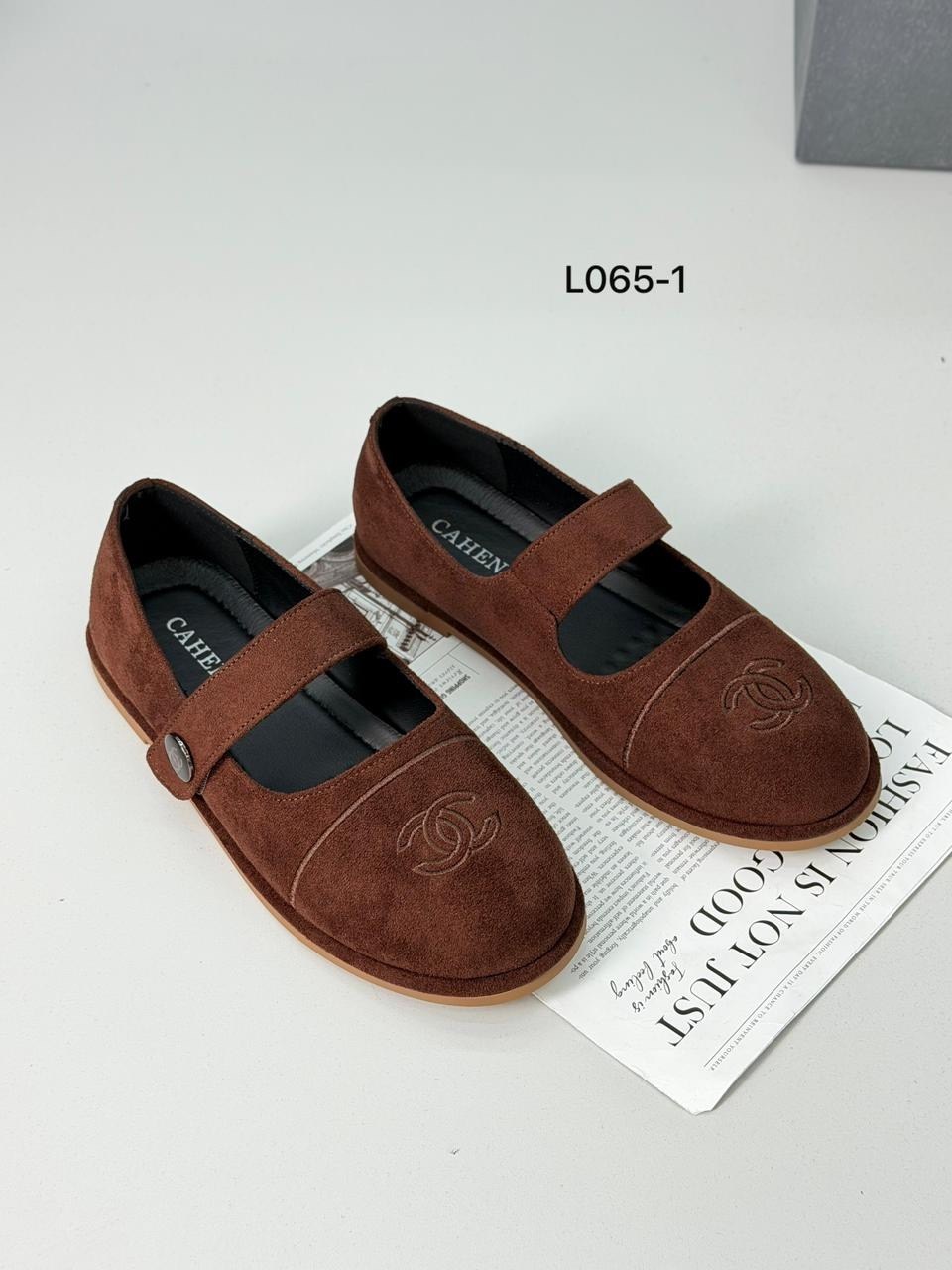 ,женская ,обуви,лоферы женские,повседневная