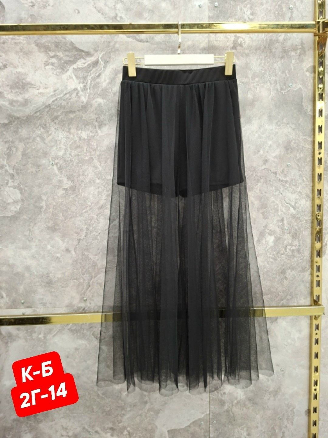 юбка сетка женская черная,юбка с сеткой,юбка из фатина,юбка,юбка сетка женская