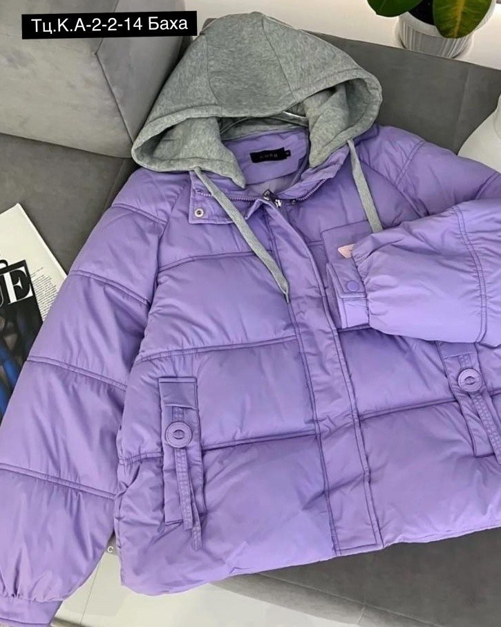 куртка женская,куртка женская демисезонная,демисезонная куртка,куртка женская зимняя,куртка