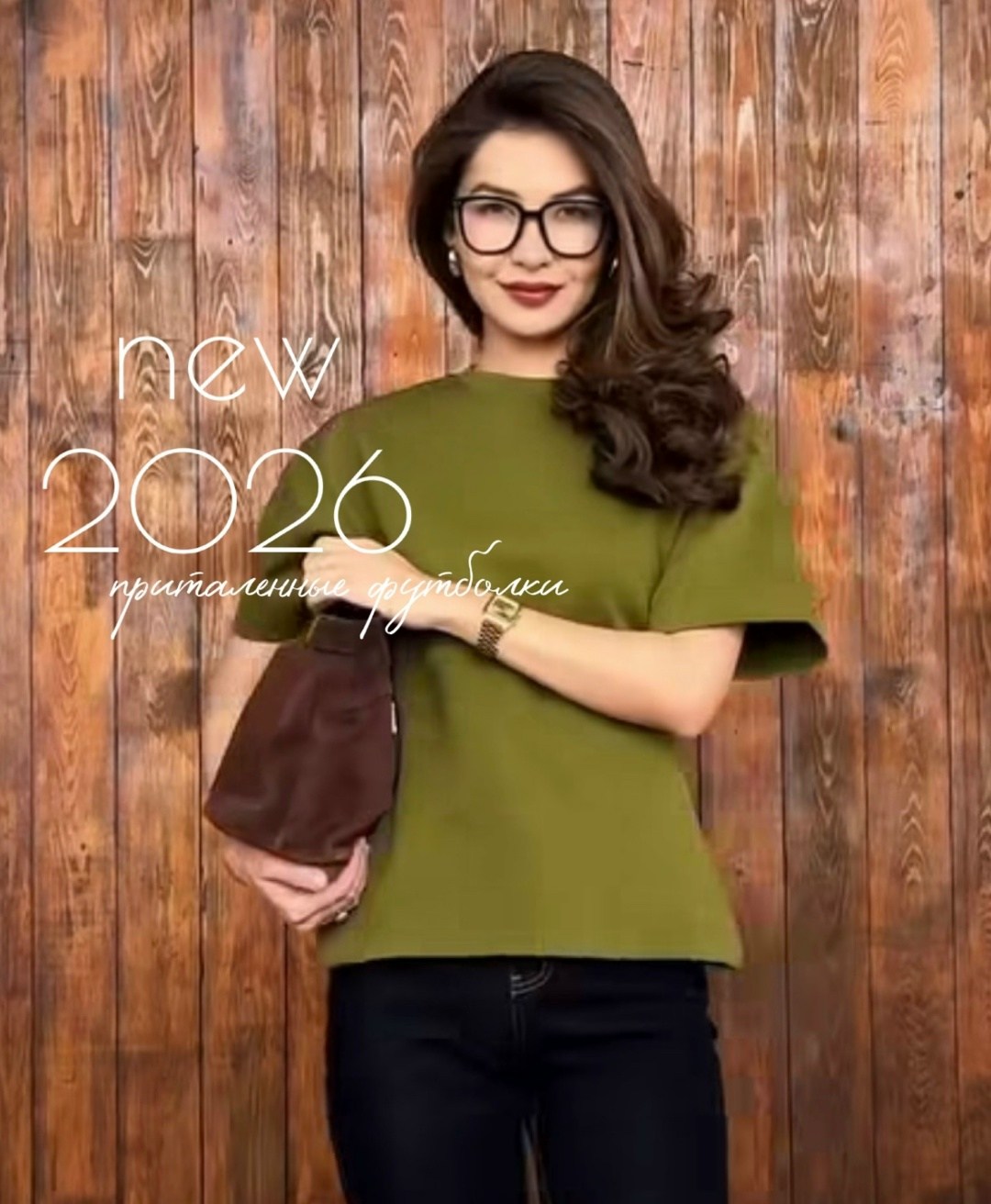 футболка женская,футболка базовая,женская футболка оверсайз,женская однотонная футболка в повседневном стиле,базовая футболка женская