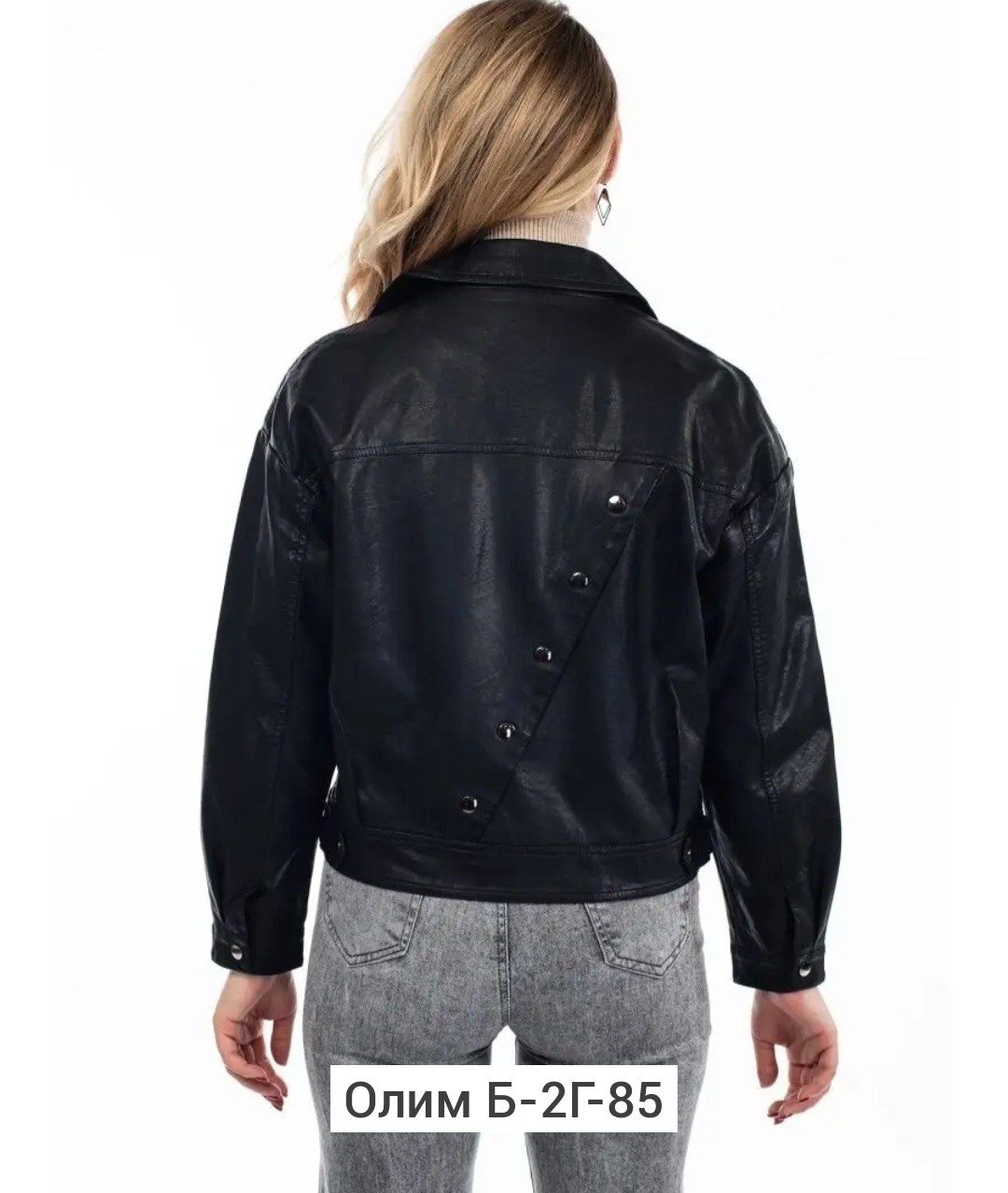 женская кожаная куртка,куртка кожаная,куртка из эко кожи,женская кожаная куртка из эко-кожи с воротником,женская кожаная куртка из натуральной кожи