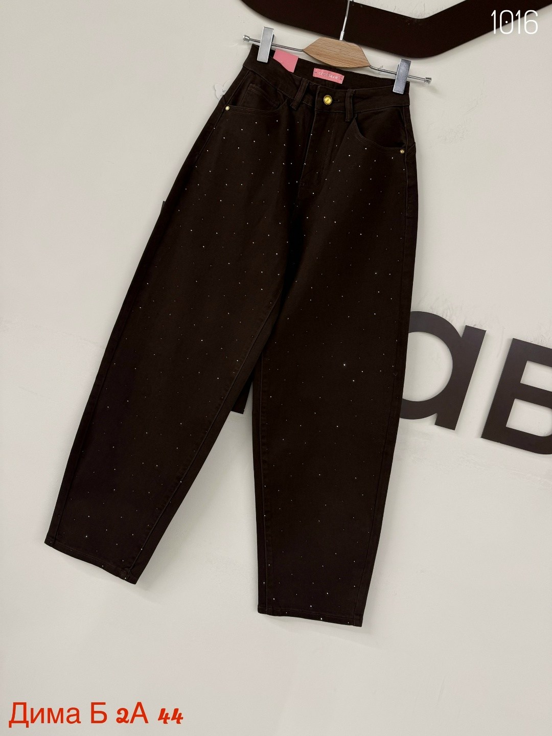 джинсы широкие,коричневые джинсы,джинсы женский vallik коричневый широкие,джинсы женские,стильные джинсы