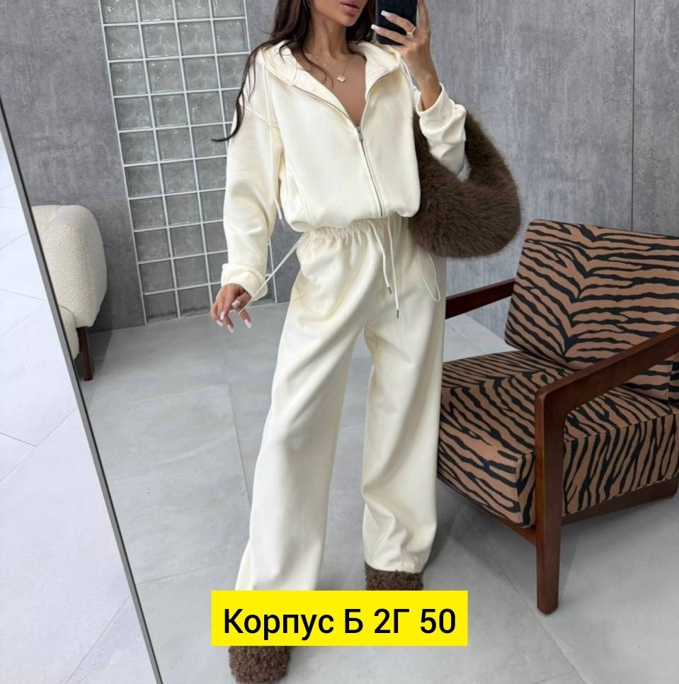 костюм женский,женский спортивный костюм,спортивный костюм,велюровый костюм,cпортивный костюм женский на флисе