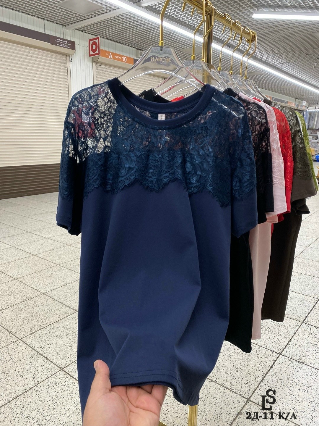 футболка с кружевами,блузка кружевная,женская кофта,блузы женские,блузка женская