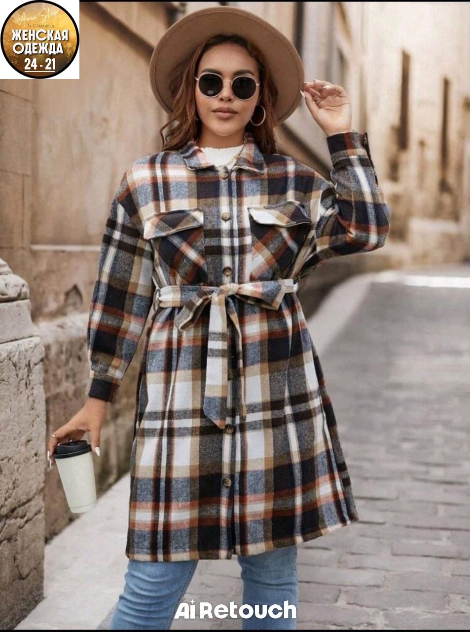 пальто в клетку,пальто в яркую клетку,стильное пальто,клетчатое пальто