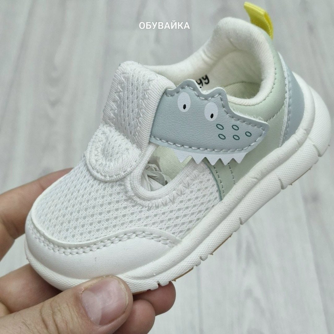 сандалии капитошка,сандалии детские,сандалии для малыша,сандалии,сандалии капитошка сандалии